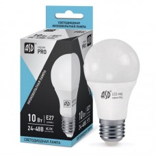 Лампа LED ASD МО-12/24V PRO 7,5Вт 24-48В Е27 4000К