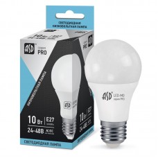 Лампа LED ASD МО-24/48V PRO 7.5Вт 24-48В Е27 4000К